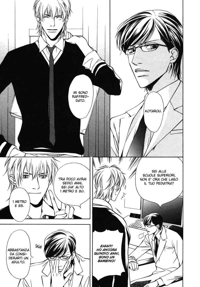 Mijuku na Kareshi Chapter 5 - Page 4