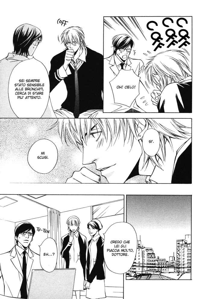 Mijuku na Kareshi Chapter 5 - Page 6