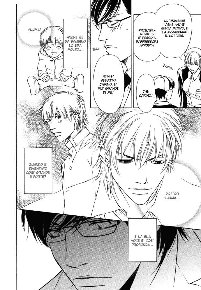 Mijuku na Kareshi Chapter 5 - Page 7