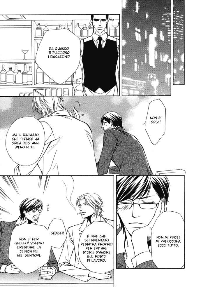 Mijuku na Kareshi Chapter 5 - Page 8