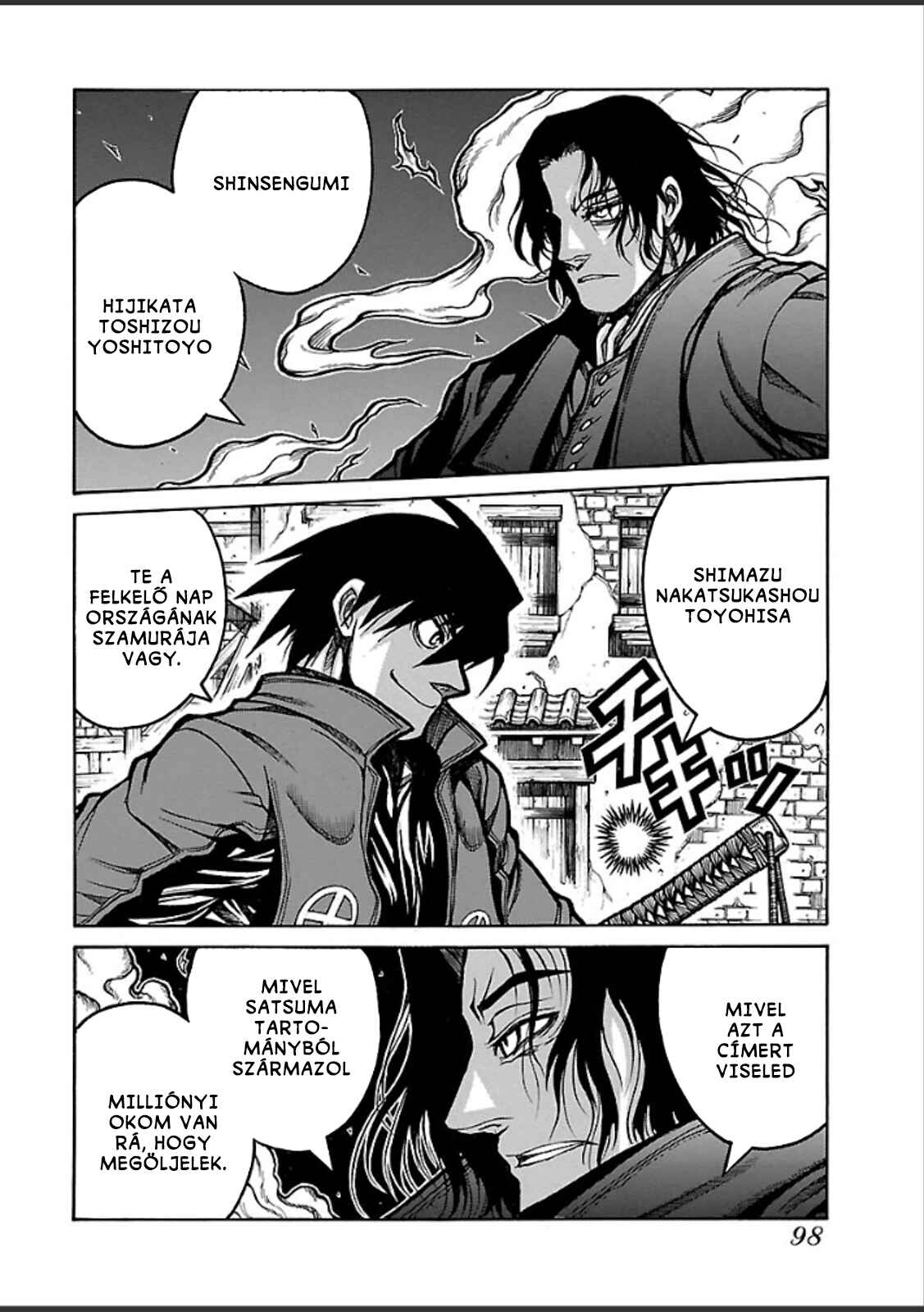 Drifters Chapter 40 - Page 13