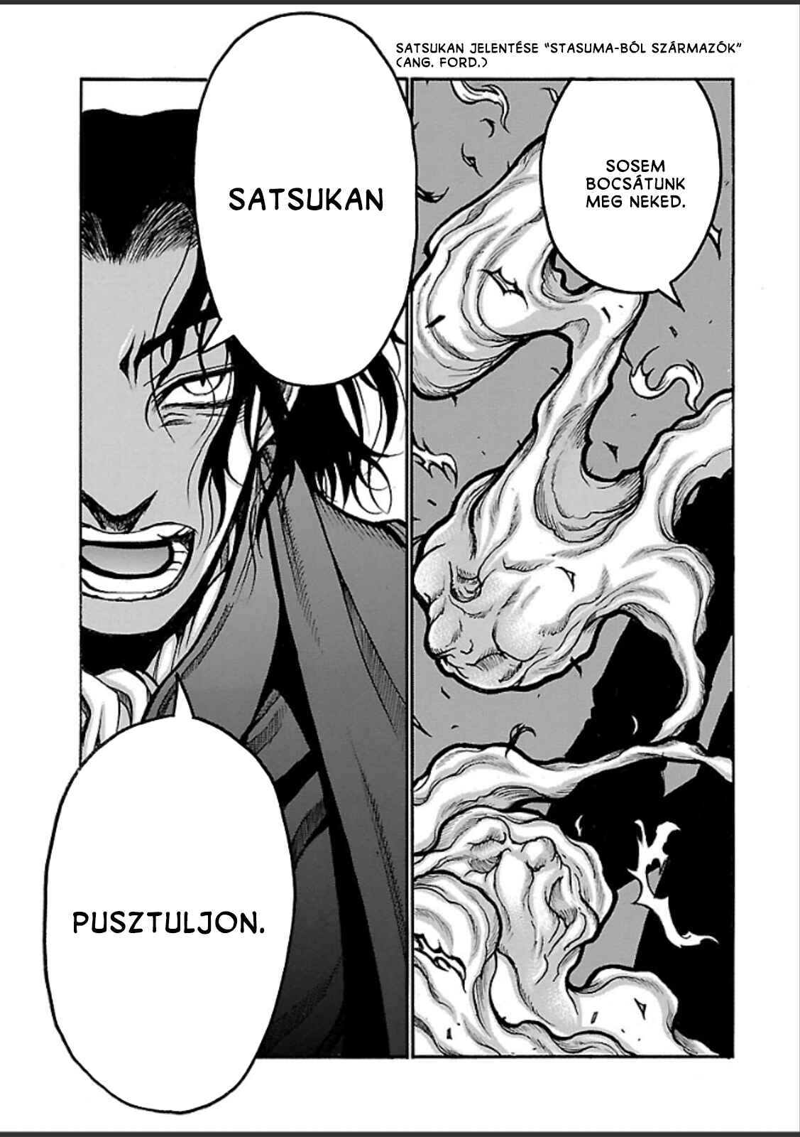 Drifters Chapter 40 - Page 18