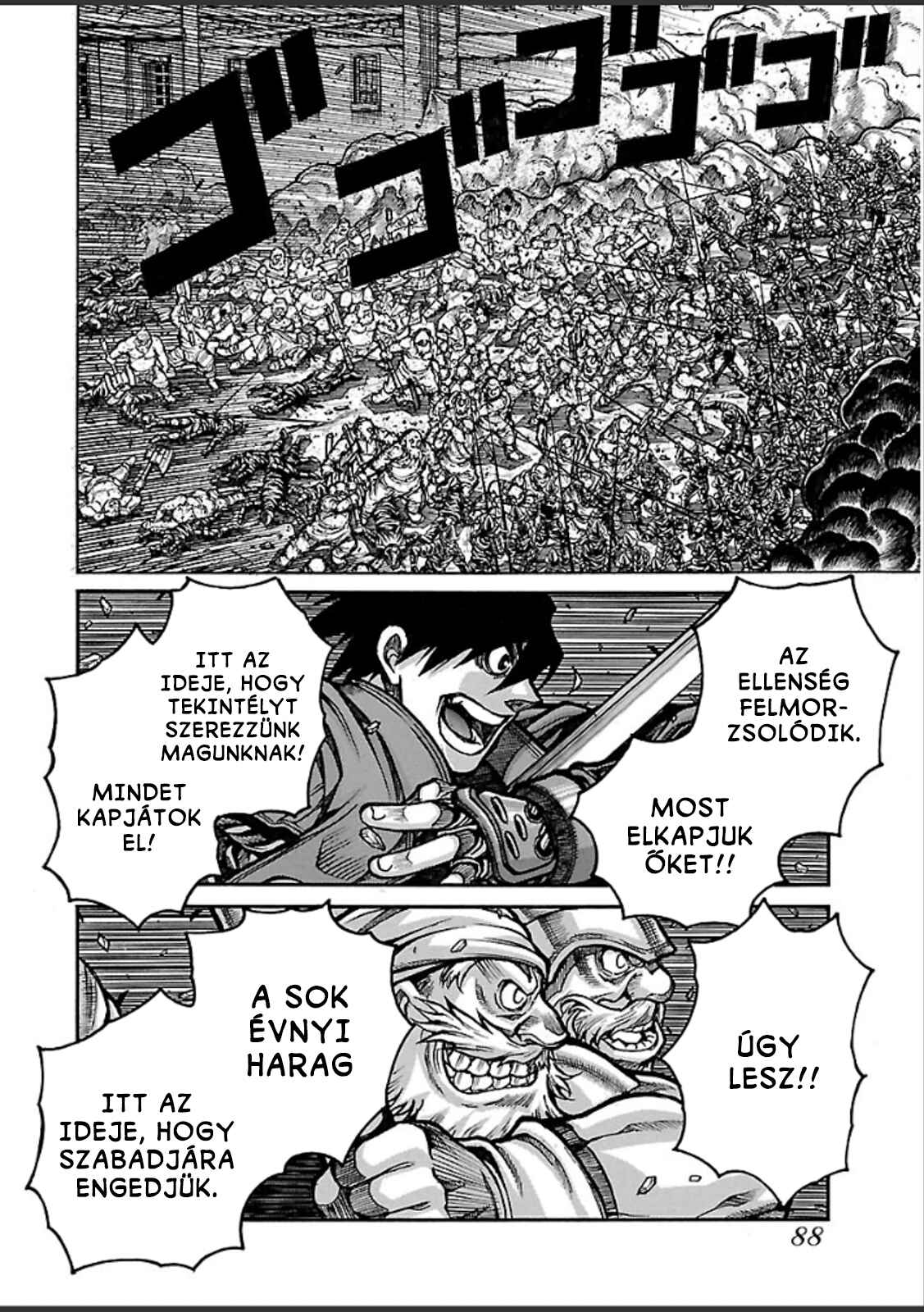 Drifters Chapter 40 - Page 3