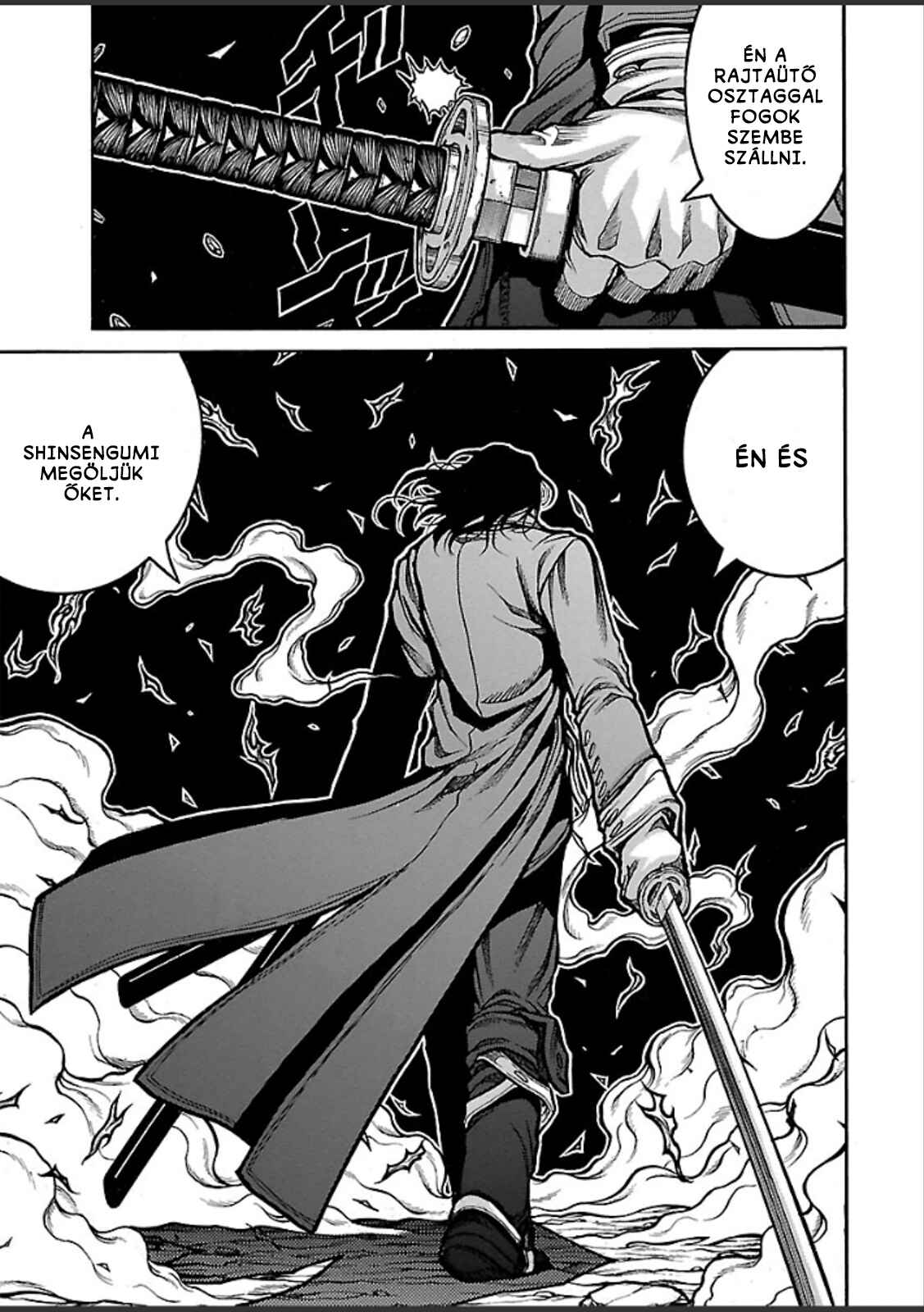 Drifters Chapter 40 - Page 6