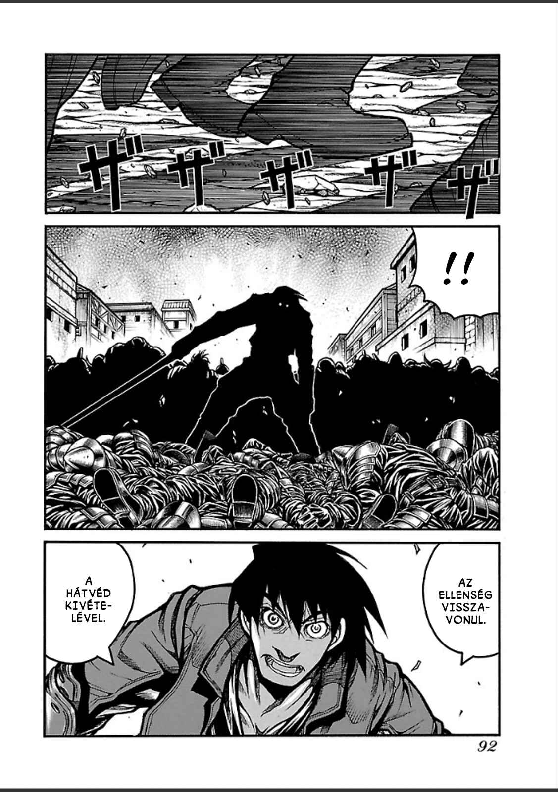 Drifters Chapter 40 - Page 7