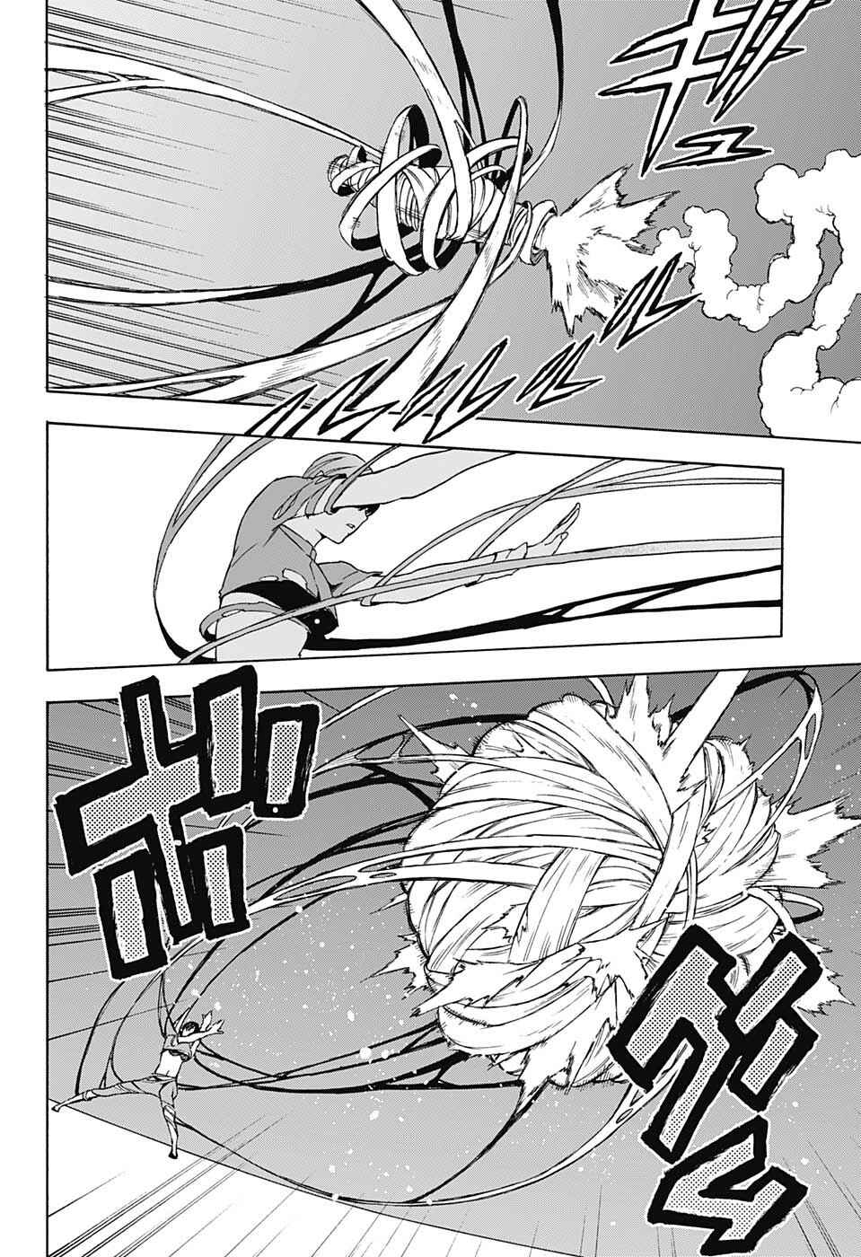 Tokyo Shinobi Squad Chapter 7 - Page 18