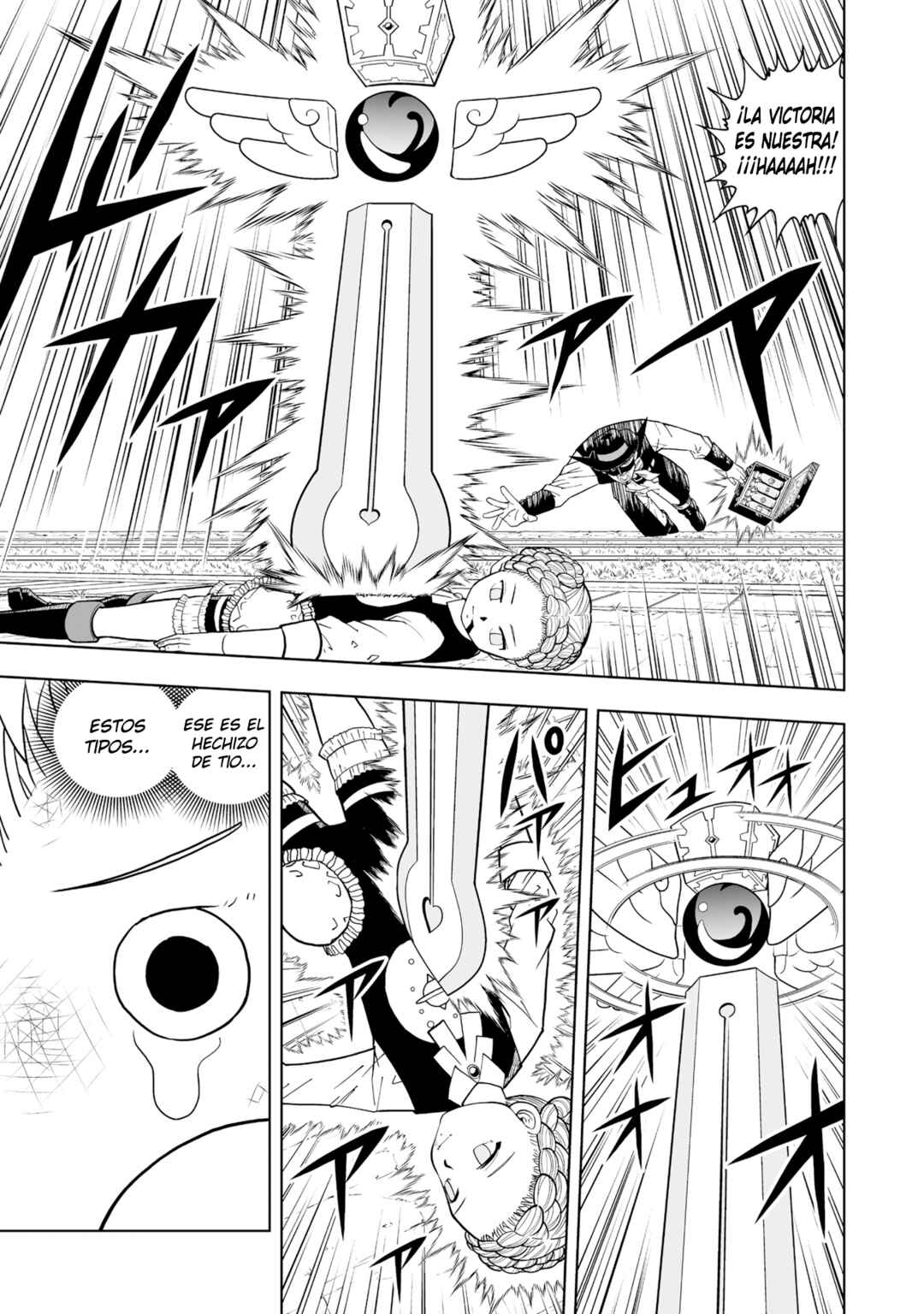 Zatch Bell! 2 Chapter 8 - Page 27