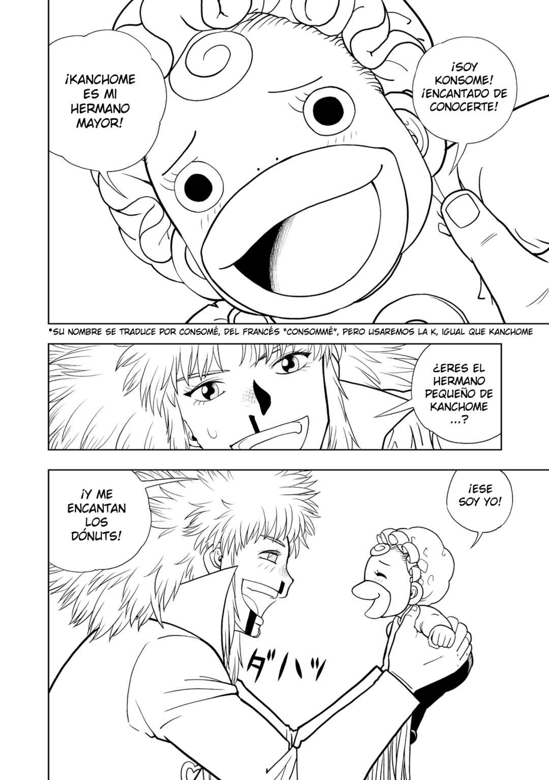 Zatch Bell! 2 Chapter 8 - Page 7
