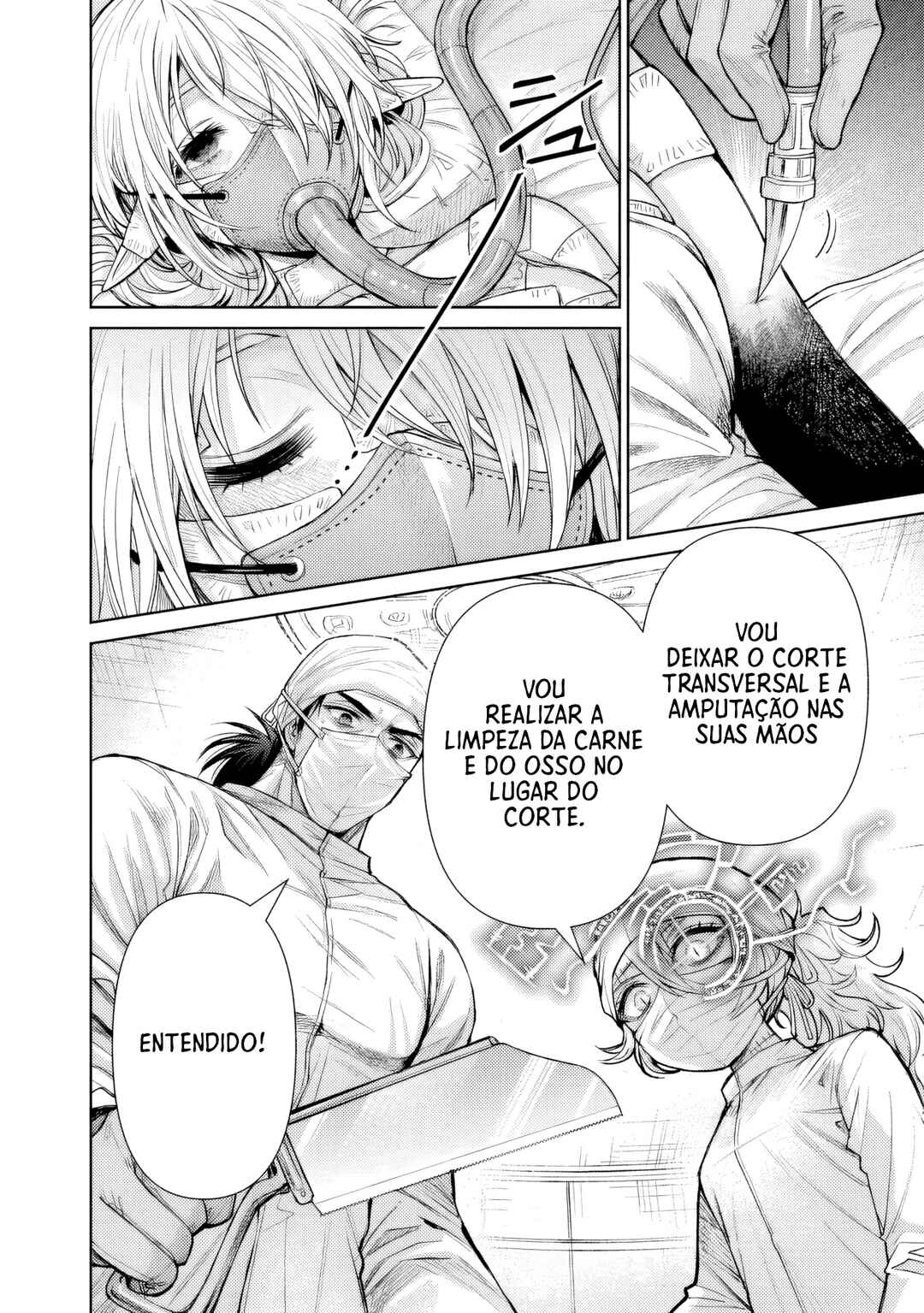 Boroboro no Elf-san wo Shiawase ni Suru Kusuriuri-san Chapter 12 - Page 15