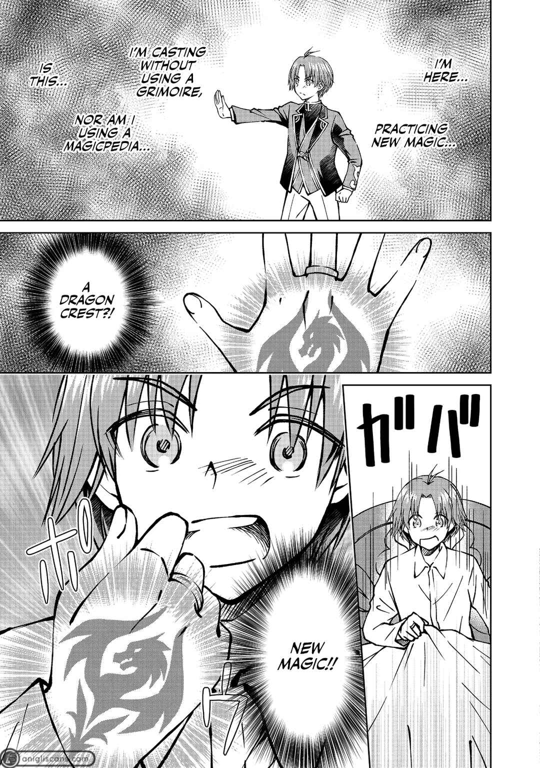 Motsuraku Yotei no Kizoku Dakedo, Hima Datta kara Mahou o Kiwamete Mita @Comic Chapter 9 - Page 10