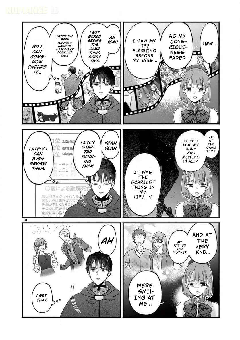 Gyaru Shinkan wa Rizare ga Darui Chapter 5 - Page 11