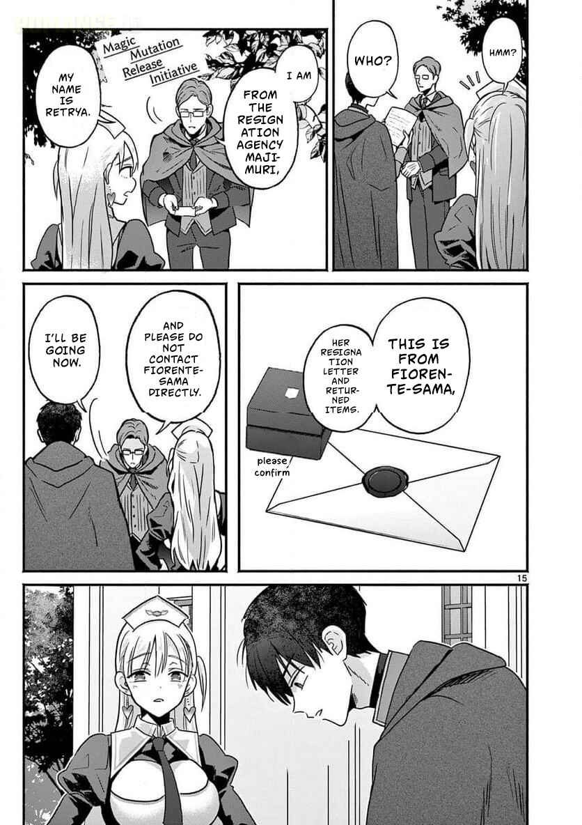 Gyaru Shinkan wa Rizare ga Darui Chapter 5 - Page 16