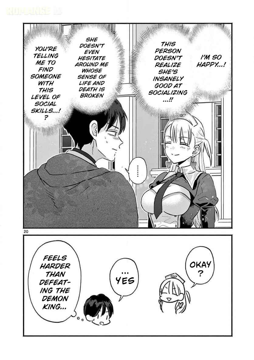 Gyaru Shinkan wa Rizare ga Darui Chapter 5 - Page 21