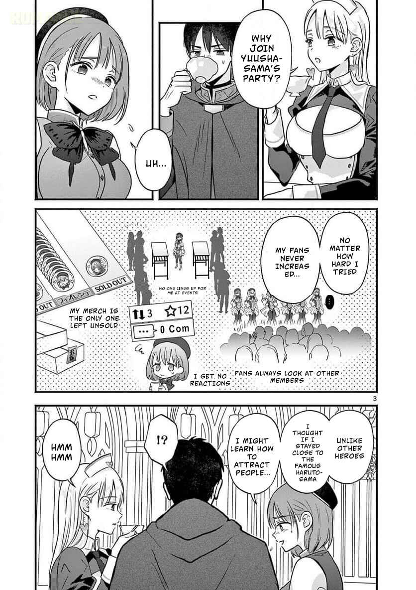 Gyaru Shinkan wa Rizare ga Darui Chapter 5 - Page 4