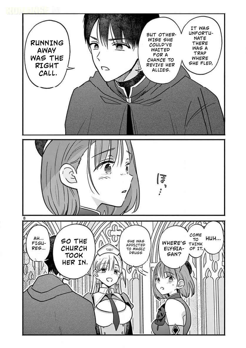 Gyaru Shinkan wa Rizare ga Darui Chapter 5 - Page 9