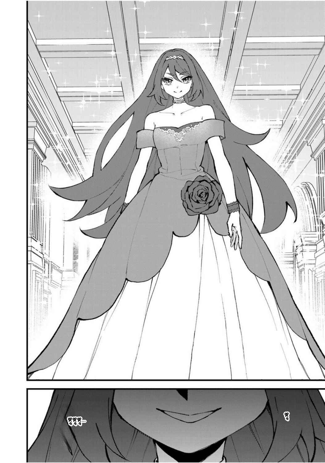 Sekai Saikyou no Majo, Hajimemashita ~Watashi Dake "Kouryaku Site" wo Miseru Sekai de Jiyuu ni Ikimasu~ Chapter 49 - Page 8