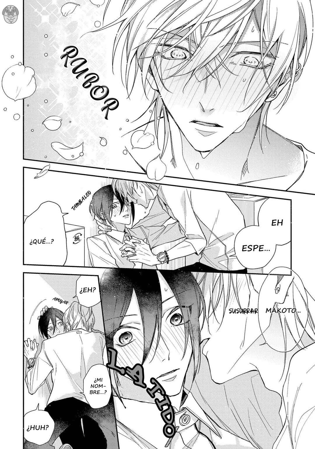 Boku o Warui Ko ni Shite Chapter 5 - Page 23