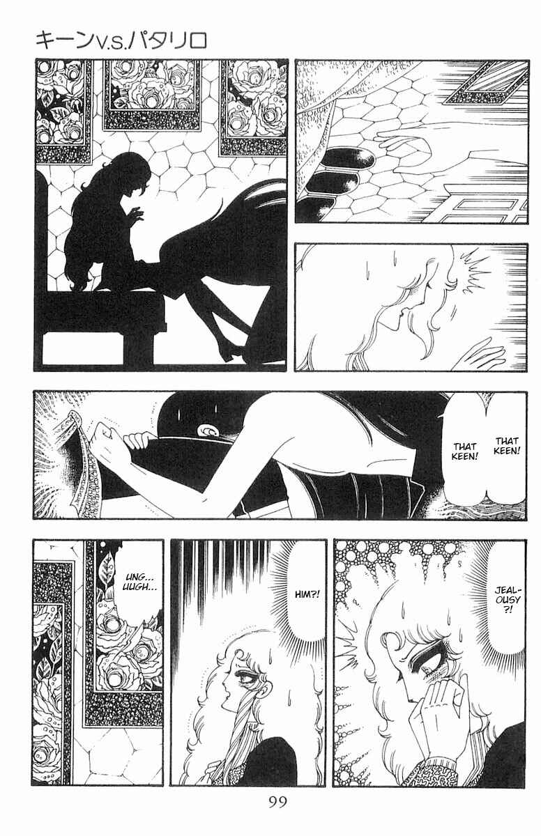 Patalliro! Chapter 70.1 - Page 100