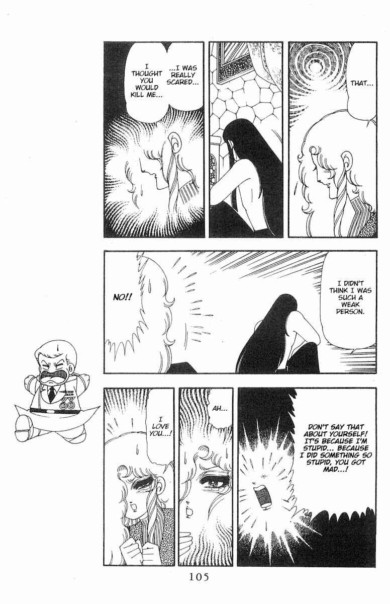 Patalliro! Chapter 70.1 - Page 106