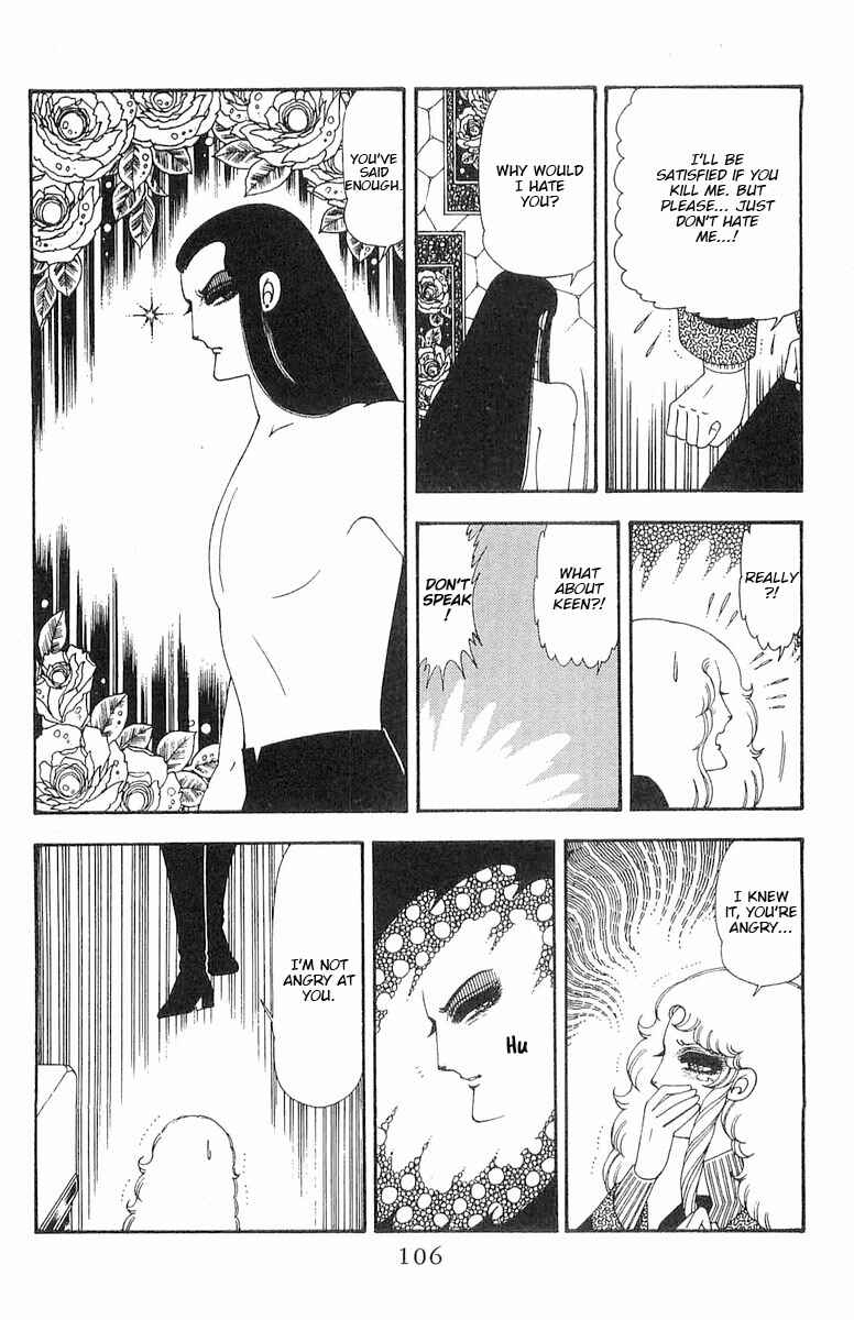 Patalliro! Chapter 70.1 - Page 107