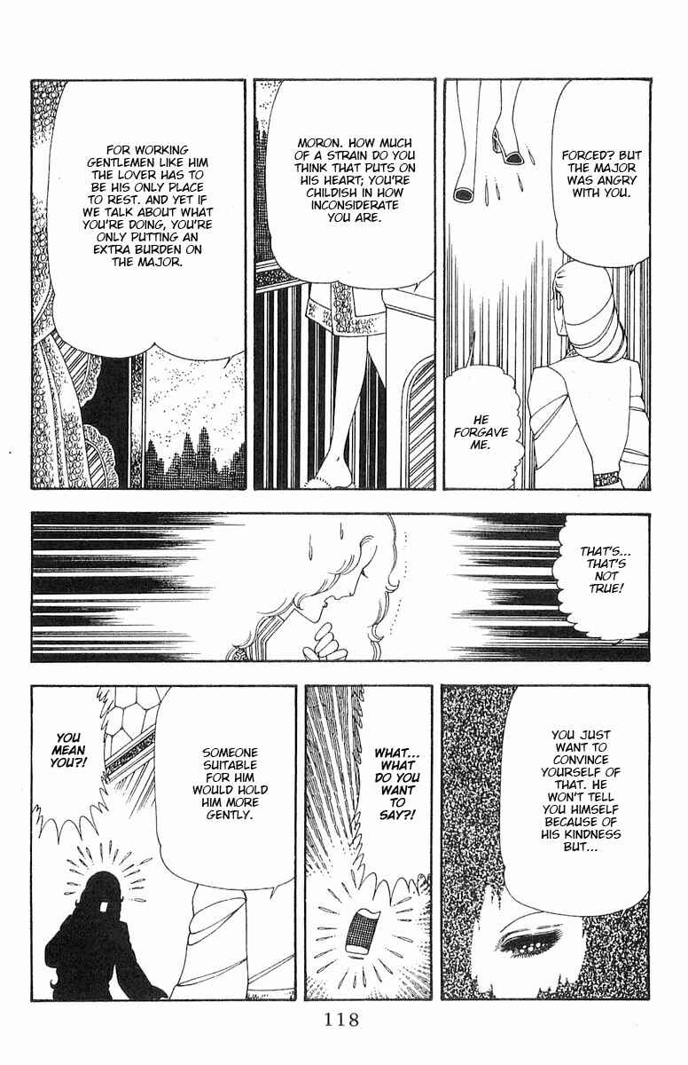 Patalliro! Chapter 70.1 - Page 118