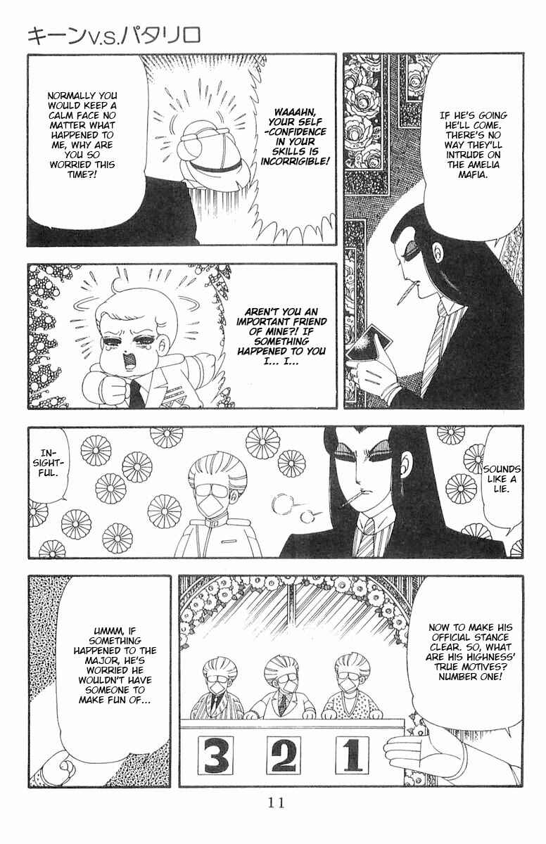 Patalliro! Chapter 70.1 - Page 12