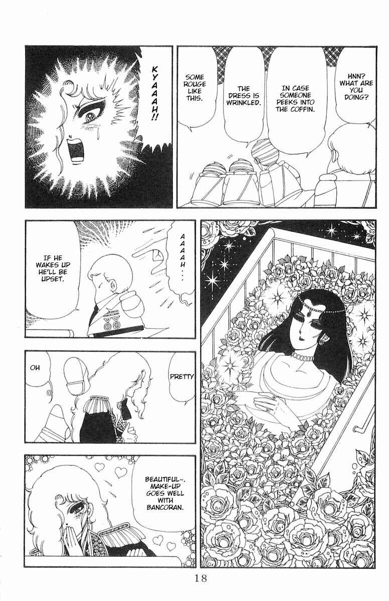 Patalliro! Chapter 70.1 - Page 19