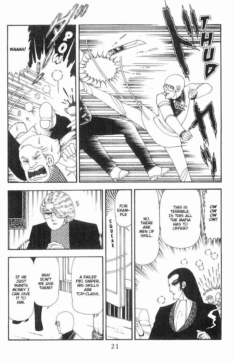 Patalliro! Chapter 70.1 - Page 22