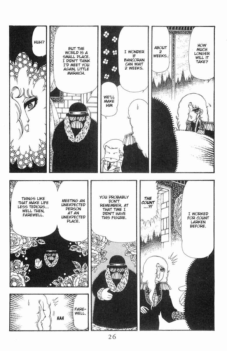 Patalliro! Chapter 70.1 - Page 27