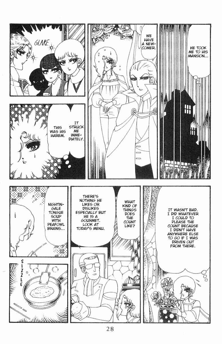 Patalliro! Chapter 70.1 - Page 29