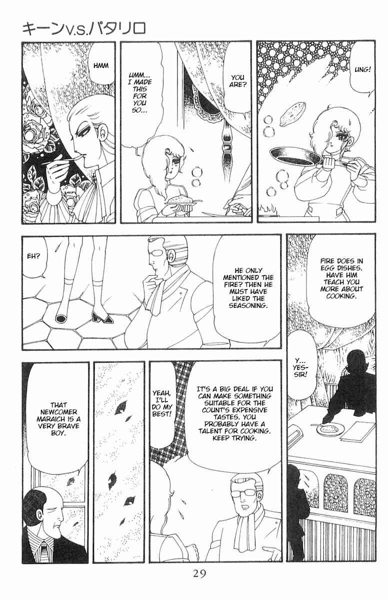 Patalliro! Chapter 70.1 - Page 30