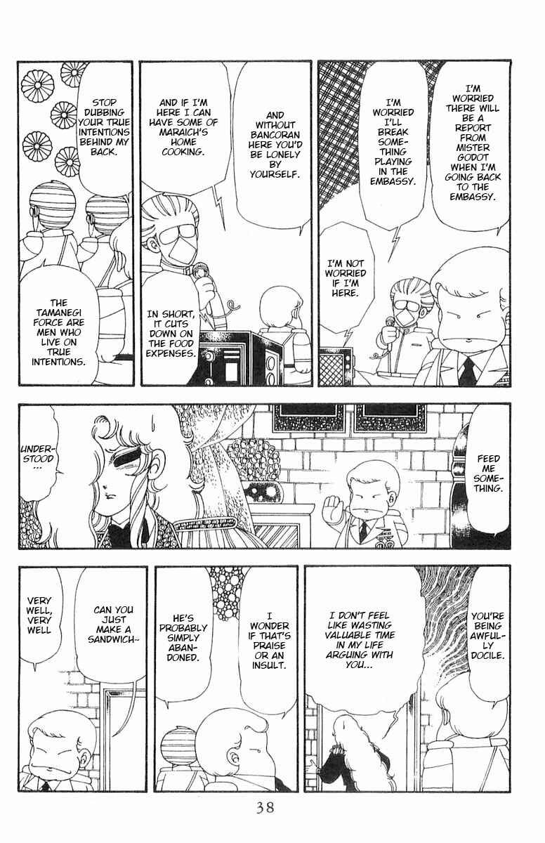 Patalliro! Chapter 70.1 - Page 39