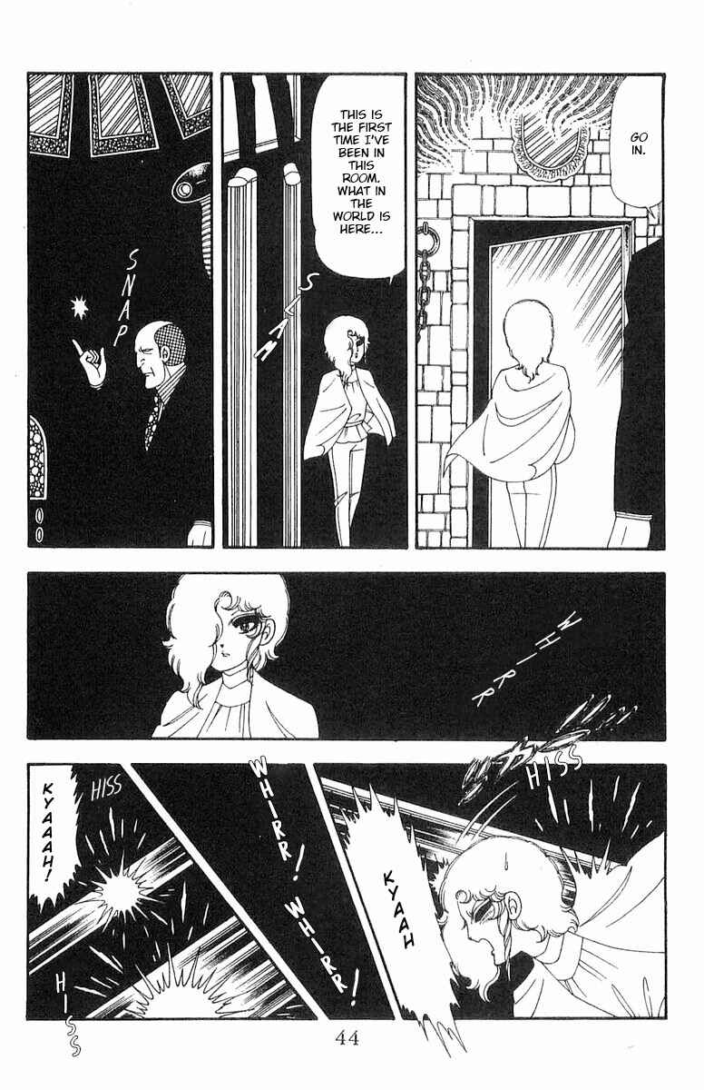 Patalliro! Chapter 70.1 - Page 45