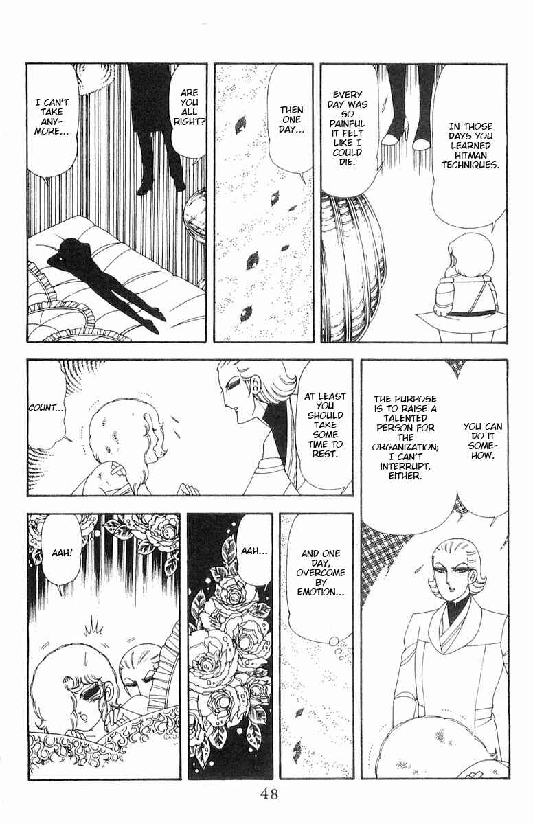 Patalliro! Chapter 70.1 - Page 49