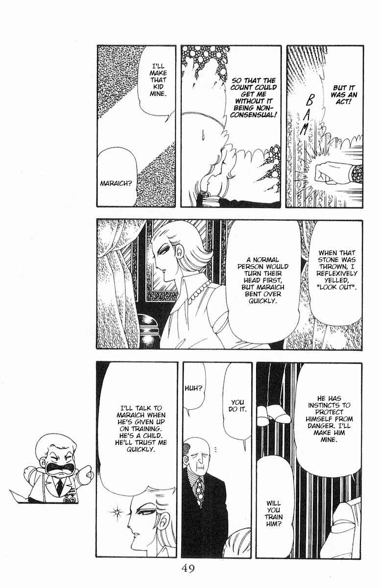 Patalliro! Chapter 70.1 - Page 50
