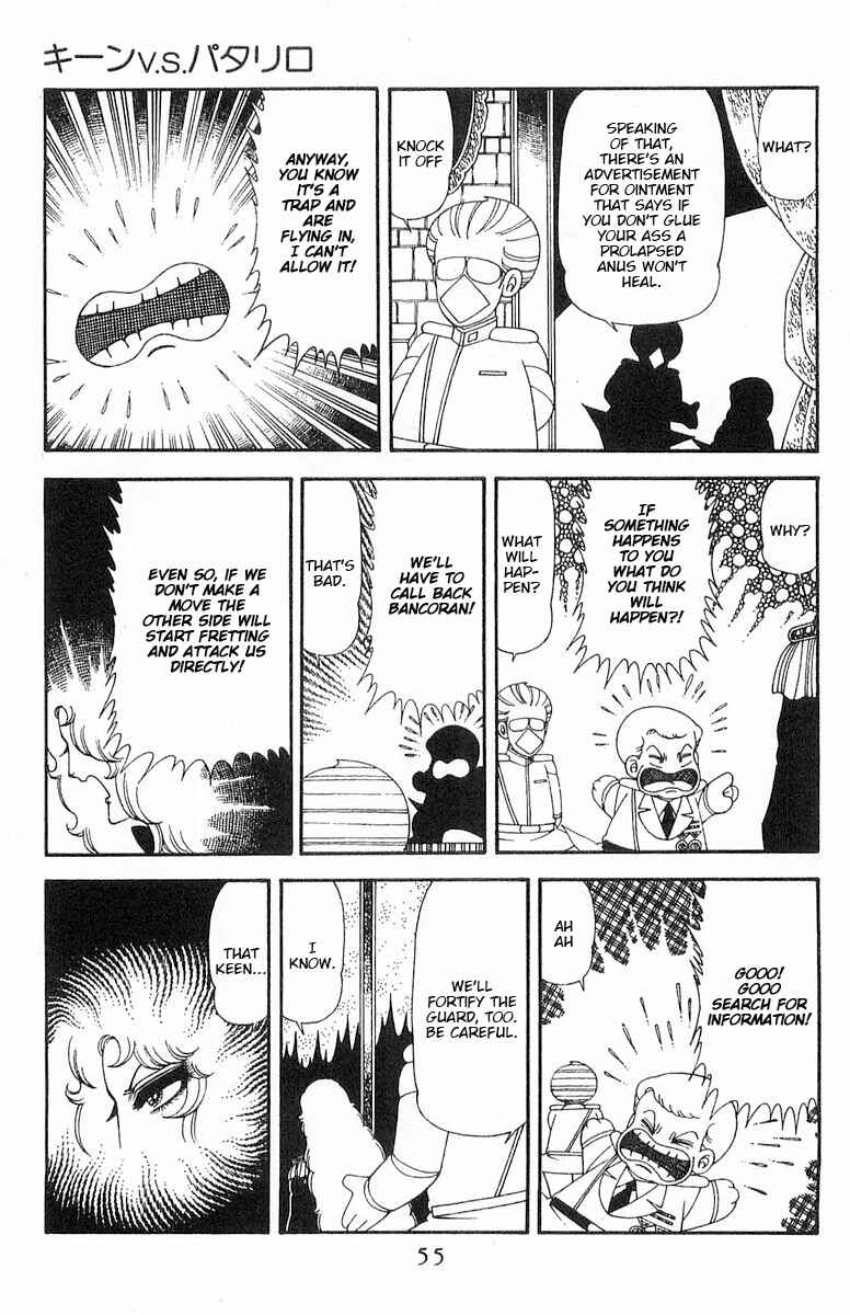 Patalliro! Chapter 70.1 - Page 56