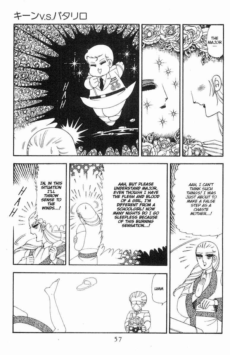 Patalliro! Chapter 70.1 - Page 58