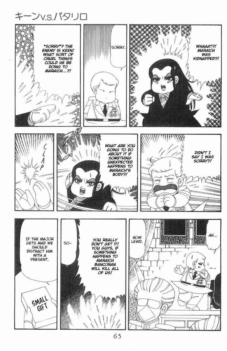 Patalliro! Chapter 70.1 - Page 66