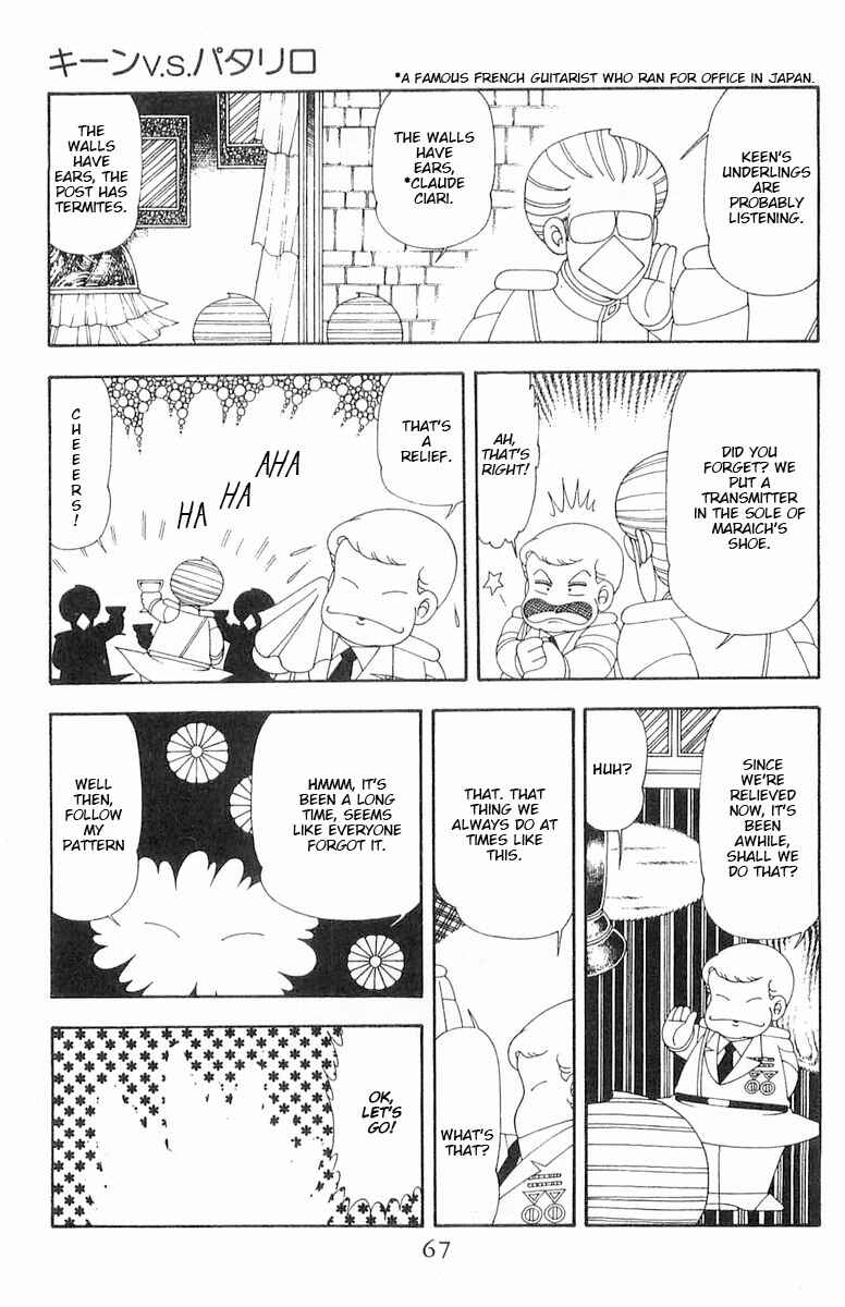 Patalliro! Chapter 70.1 - Page 68