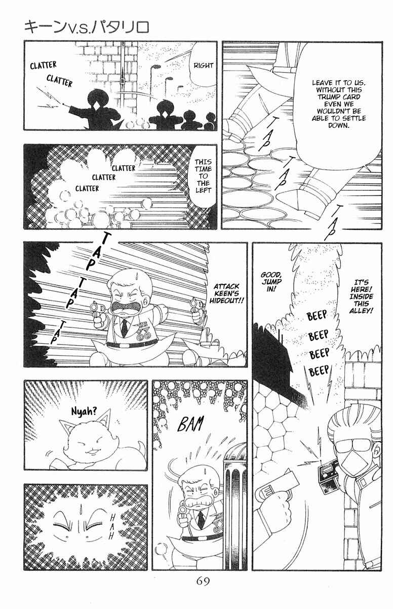 Patalliro! Chapter 70.1 - Page 70