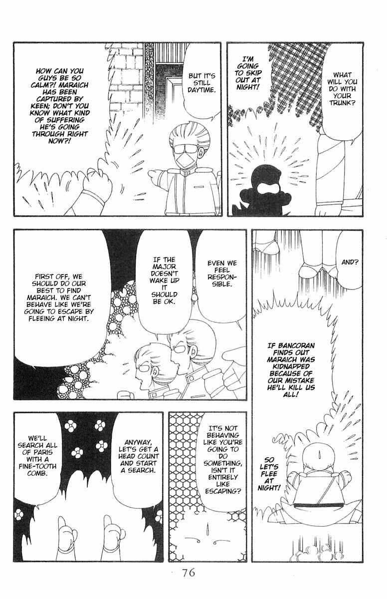 Patalliro! Chapter 70.1 - Page 77