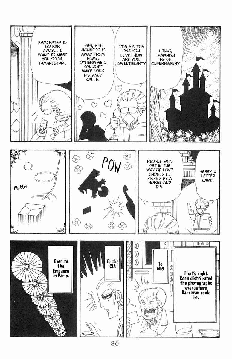 Patalliro! Chapter 70.1 - Page 87