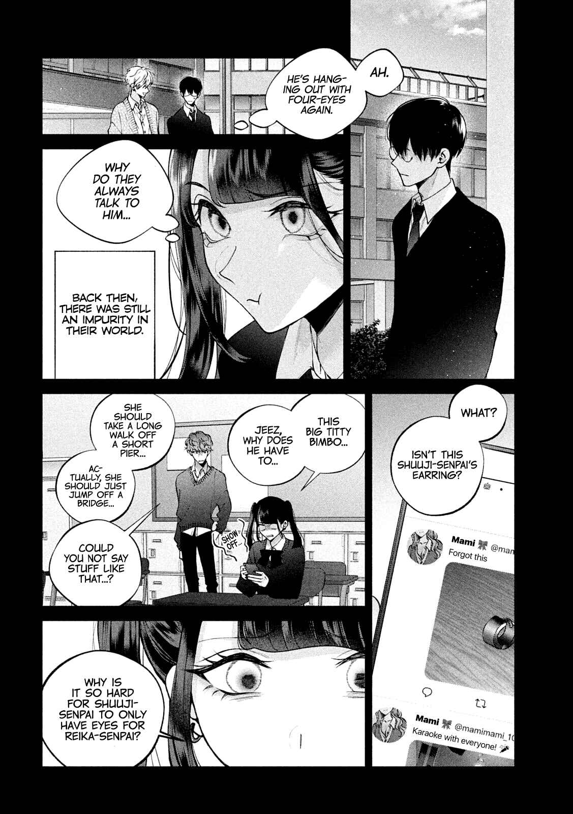 Inu to Kuzu Chapter 14 - Page 15