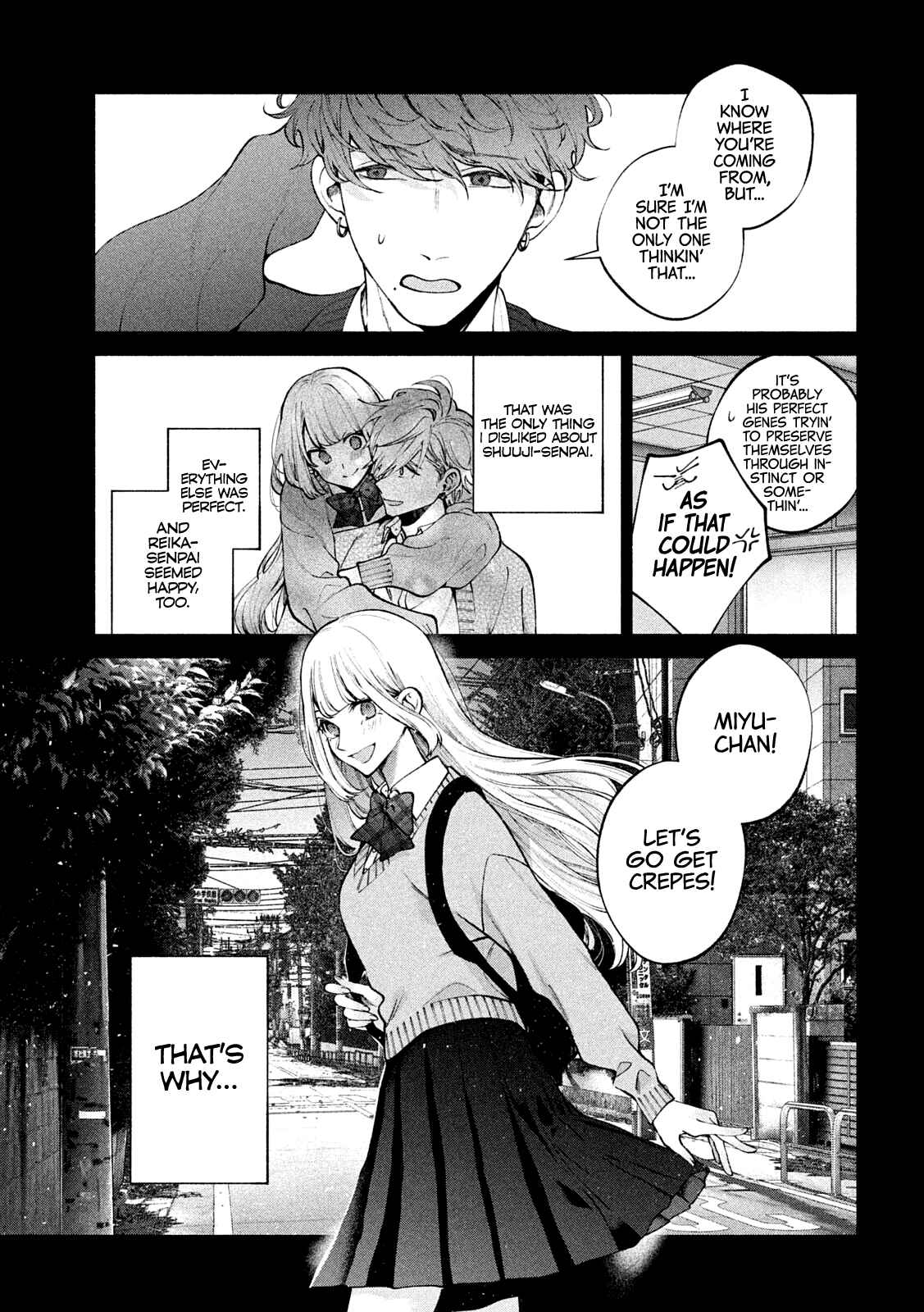 Inu to Kuzu Chapter 14 - Page 16