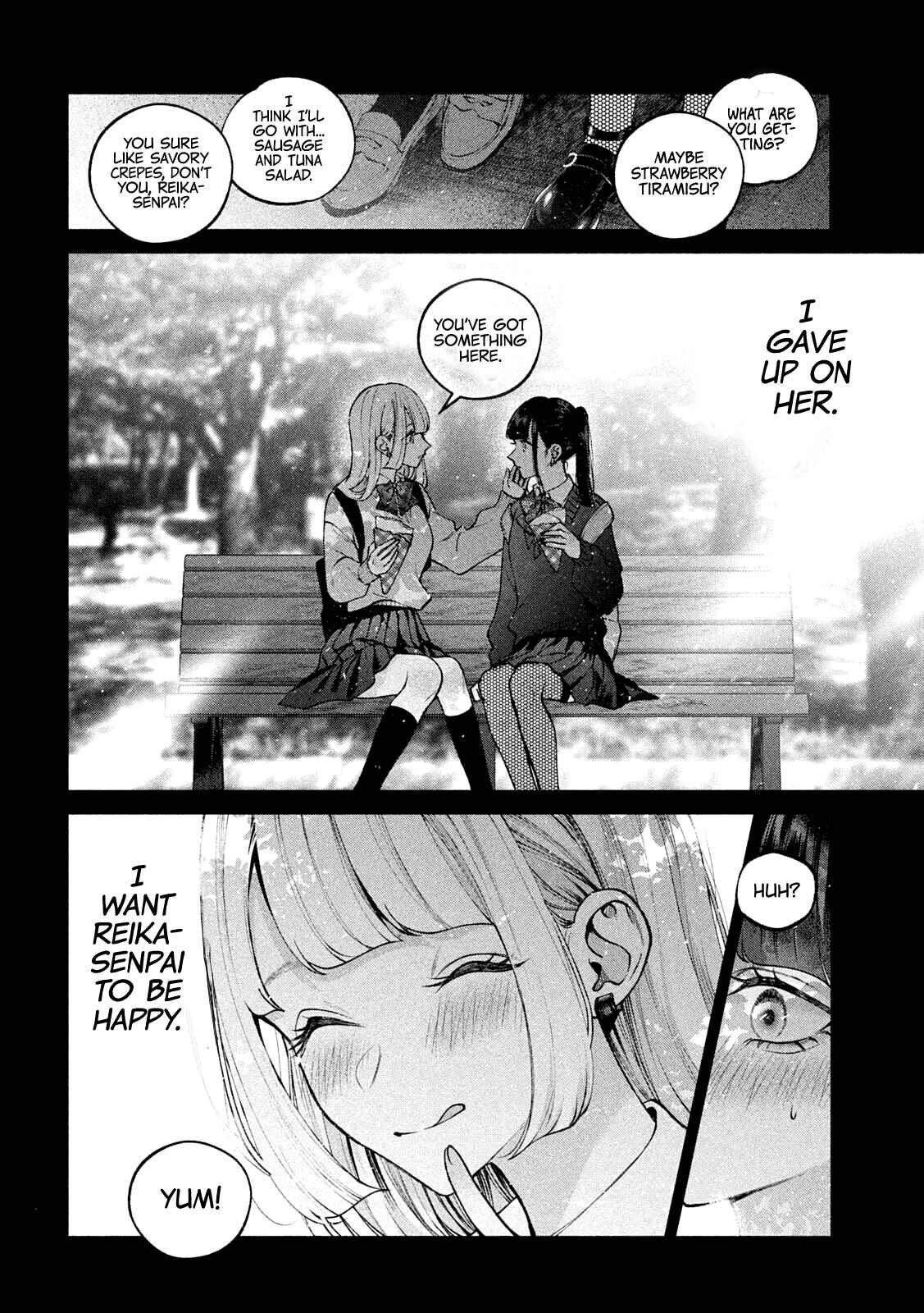 Inu to Kuzu Chapter 14 - Page 17