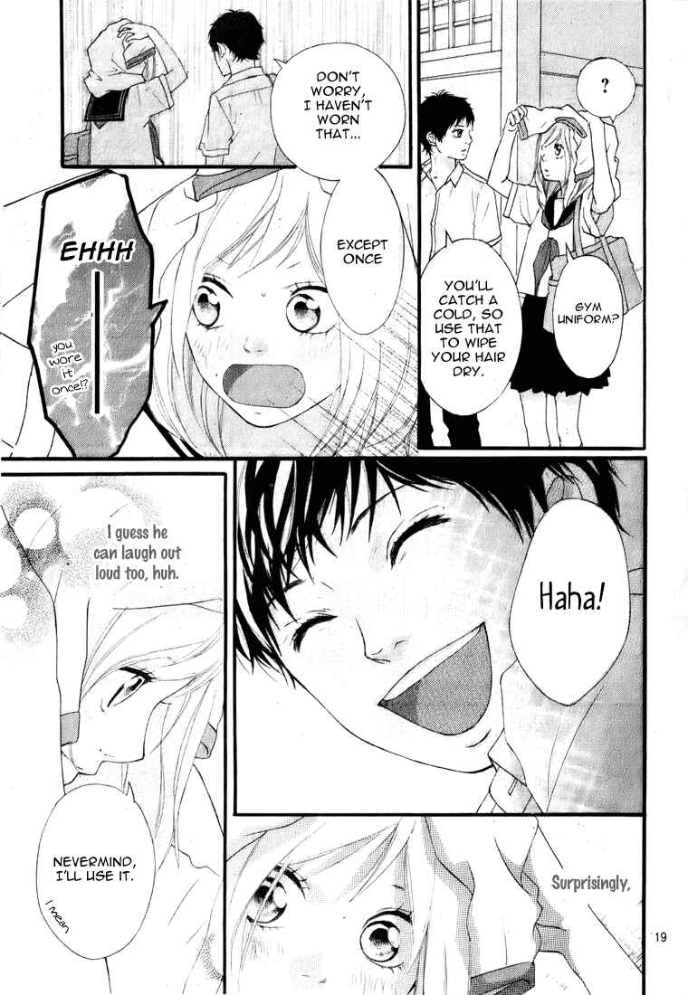 Ao Haru Ride Chapter 0 - Page 20