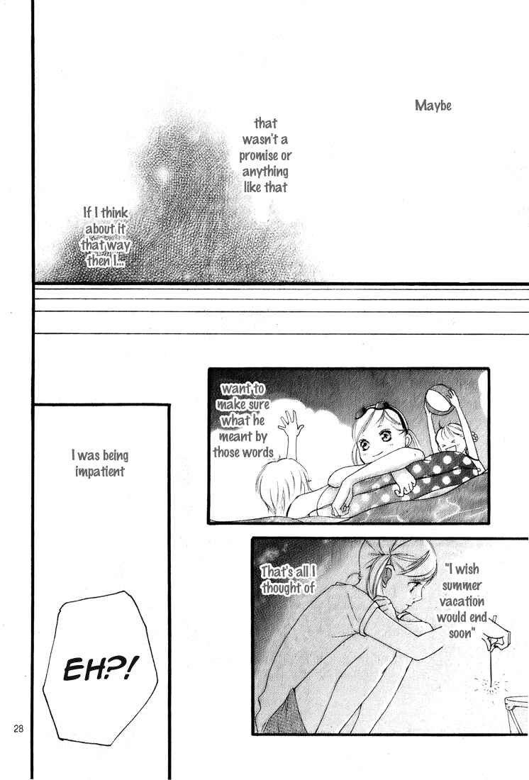 Ao Haru Ride Chapter 0 - Page 29