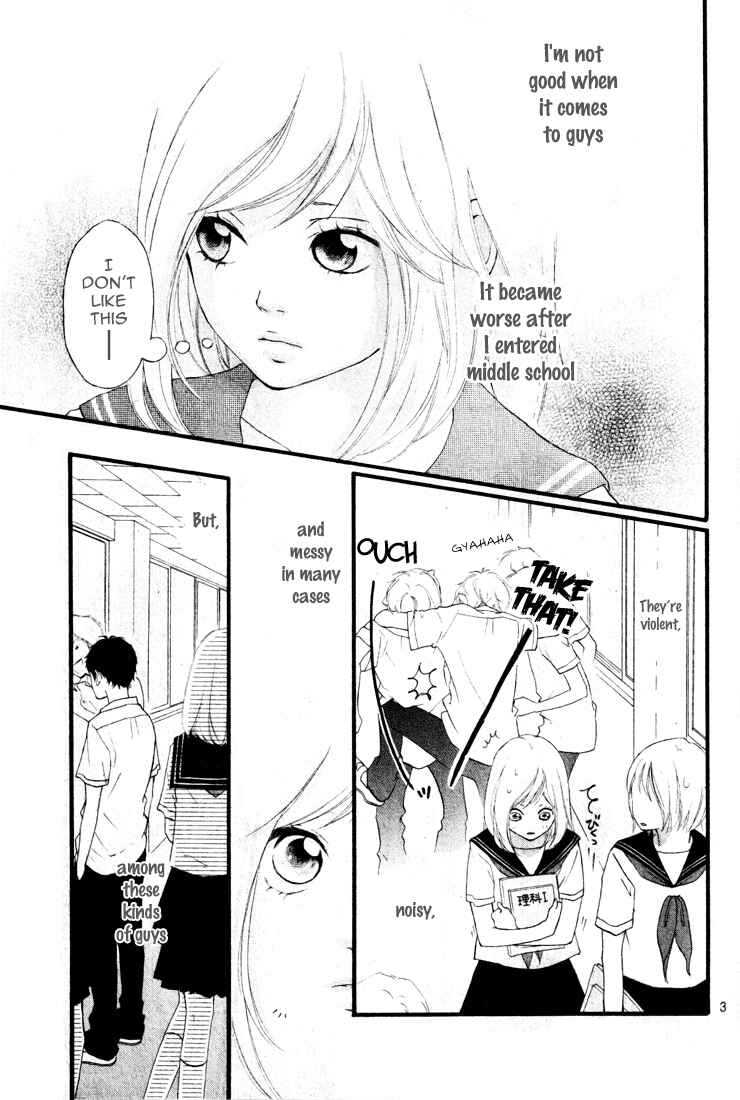 Ao Haru Ride Chapter 0 - Page 4