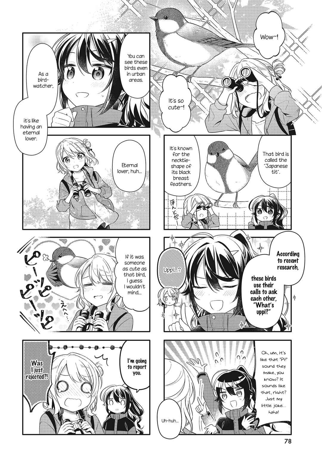 Shiawase Tori-mingu Chapter 1 - Page 10