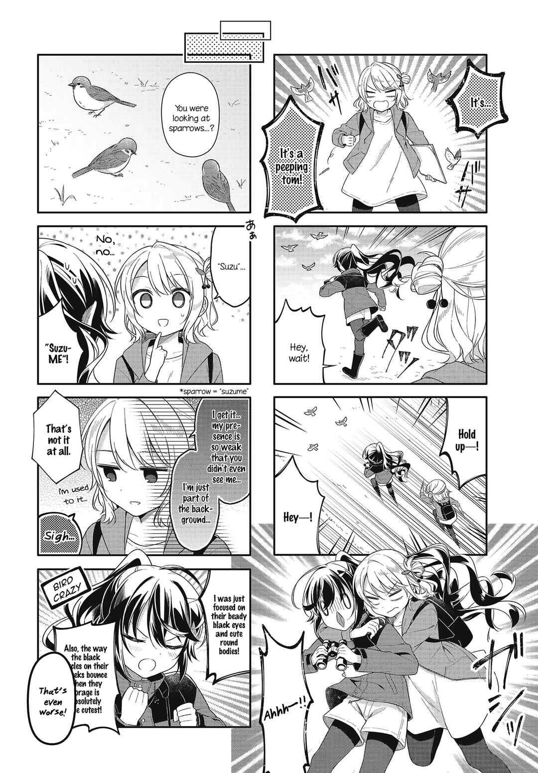 Shiawase Tori-mingu Chapter 1 - Page 8